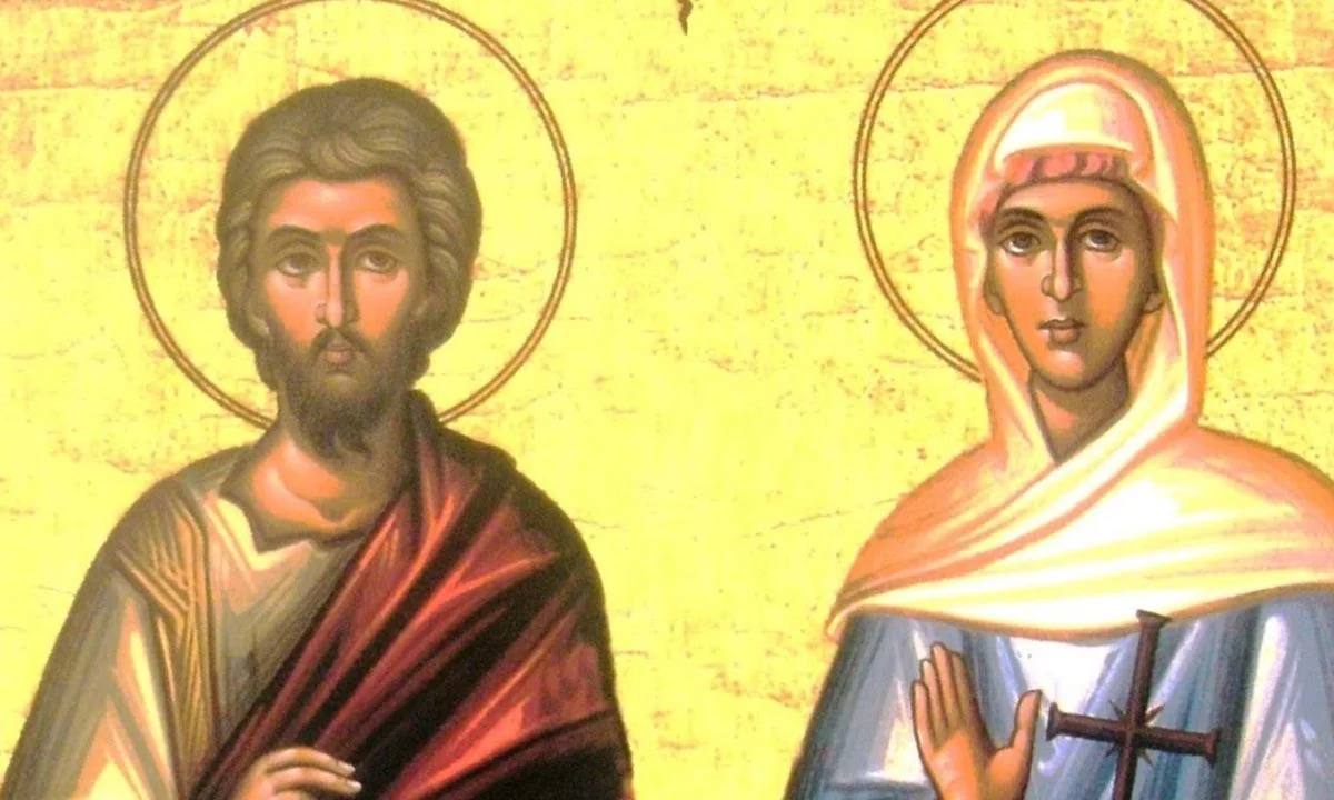 Εορτολόγιο Παρασκευή 17 Μαΐου