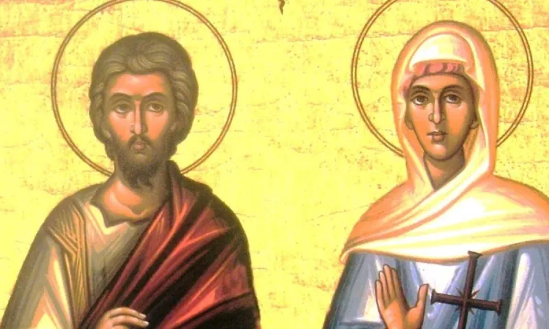 Εορτολόγιο Σάββατο 17 Μαΐου: Ποιοι γιορτάζουν σήμερα!
