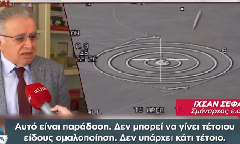 Σοκ για την Τουρκία: «Δεν πετούν τα αεροσκάφη μας - Παραδόθηκαν στους Έλληνες»