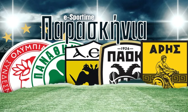 ΑΕΚ, η επόμενη μέρα – Ο τρόπος του Λουτσέσκου και ο Γιαννούλης!