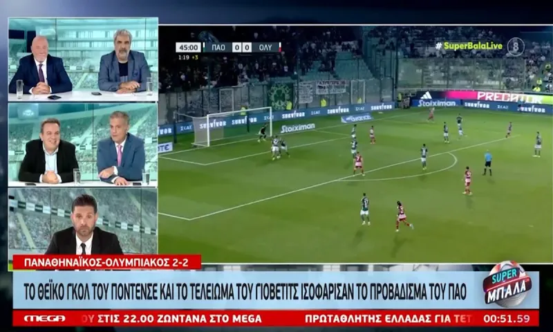 Ο Αντώνης Καρπετόπουλος στήριξε Τερίμ σε σχέση με τον Κόντη (vid)