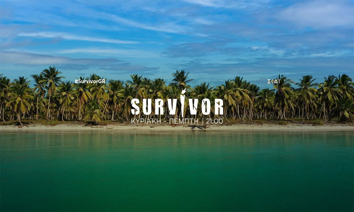 Χαμός στο Survivor - Κλάματα on air!