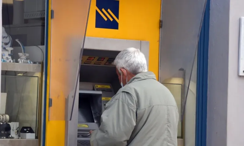 Συντάξεις Ιουνίου: Πότε θα δουν χρήματα οι συνταξιούχοι;