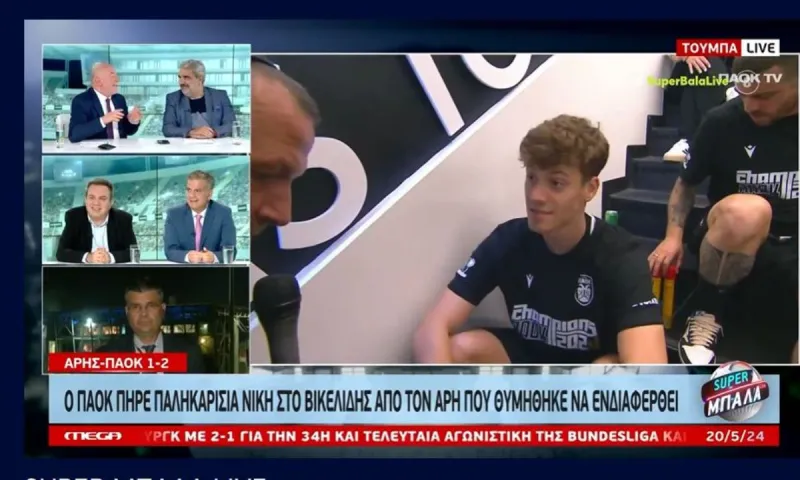 MEGA : Ο Άρης θυμήθηκε να ενδιαφερθεί με τον ΠΑΟΚ (vid)