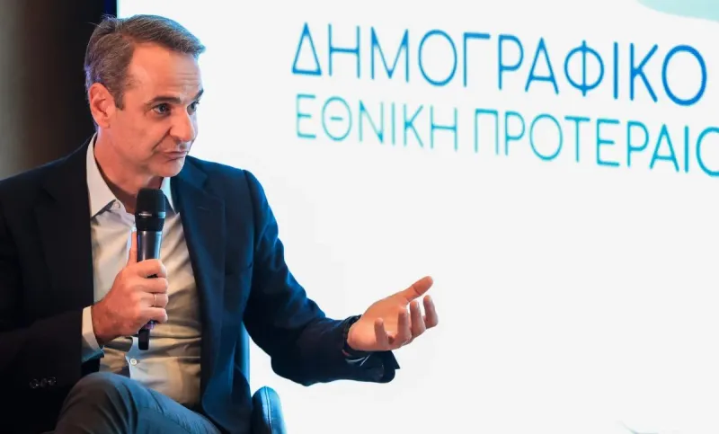 Παραλήρημα Μητσοτάκη για δημογραφικό: Διέλυσε την οικογένεια και κατέρρευσαν οι γεννήσεις επί των ημερών του - Τώρα κάνει λόγο για «60 πολιτικές»!