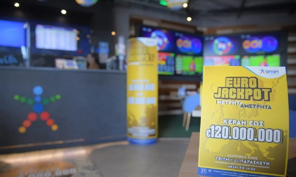Ανεβάζει κι άλλο τη θερμοκρασία το Eurojackpot: Μοιράζει 85 εκατ. ευρώ στην αποψινή κλήρωση