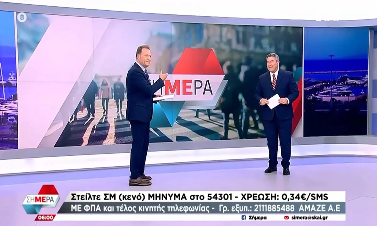 Οικονόμου: «Συγχαρητήρια στον Παναθηναϊκό – Δεν το λες και υπερκούπωση με τον Ολυμπιακό να έχει 311 τίτλους»