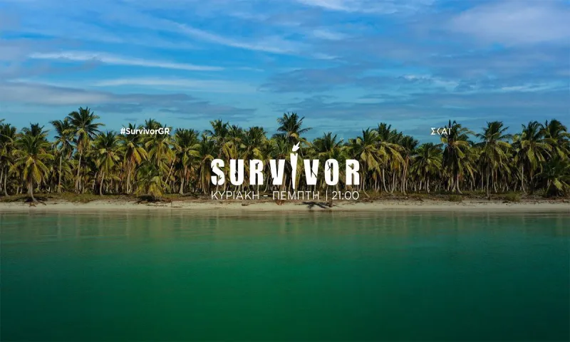 Survivor: Σοκ με αποβολή στον Άγιο Δομίνικο!
