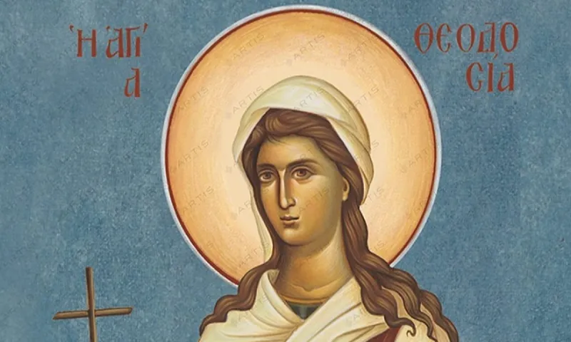 Εορτολόγιο Τετάρτη 29 Μαΐου: Ποιοι γιορτάζουν σήμερα!
