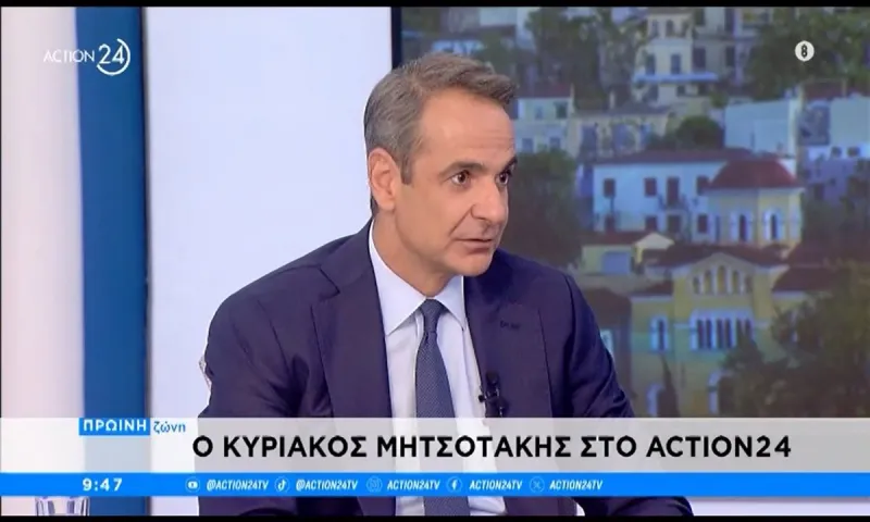Ολυμπιακός - Φιορεντίνα: Ο Μητσοτάκης βλέπει Ολυμπιακό - Τελικός με barbeque