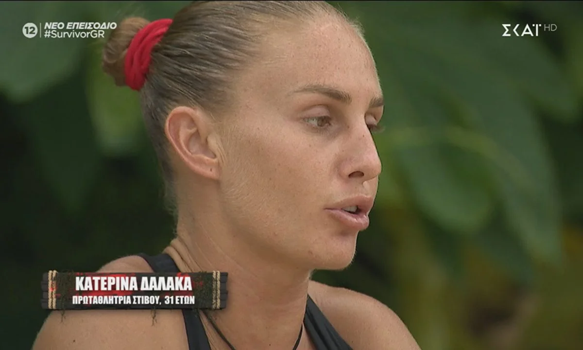 Survivor: Μεγάλος εκνευρισμός με τη Δαλάκα - «Χαμός» στο Twitter