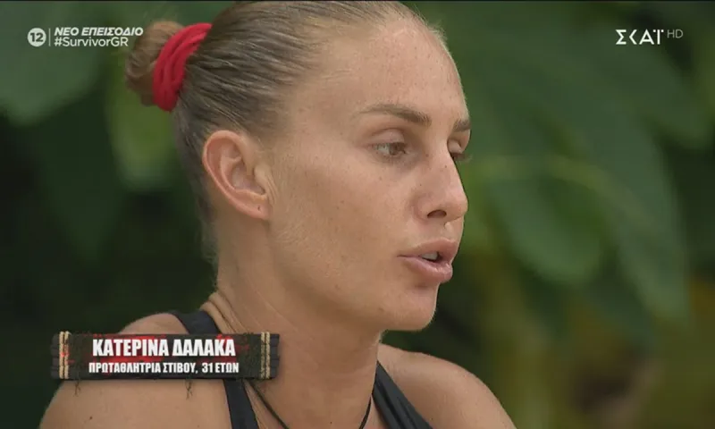 Survivor: Μεγάλος εκνευρισμός με τη Δαλάκα - «Χαμός» στο Twitter