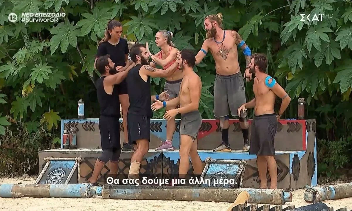Survivor spoiler 30-5 Οριστικό και κλειδωμένο spoiler για την ομάδα που κερδίζει το έπαθλο επικοινωνίας την Πέμπτη Διάσημοι ή Μαχητές;