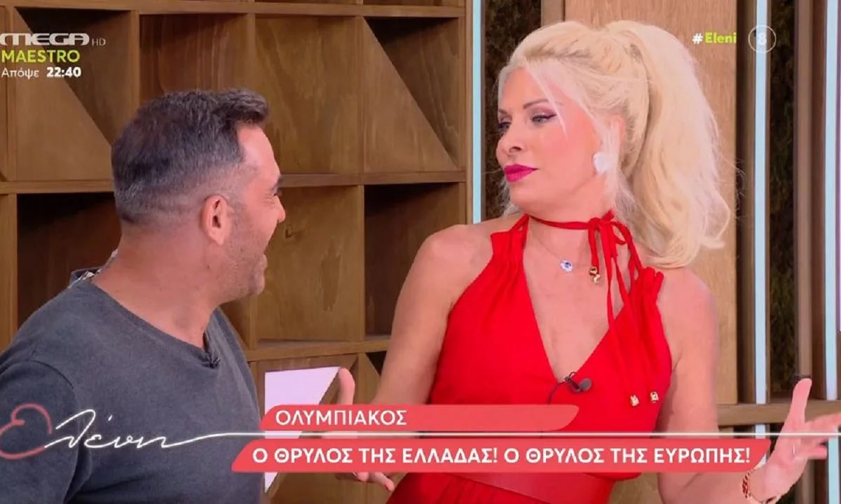 Τελικός Conference League: «Φωτιά» στα κόκκινα η Ελένη Μενεγάκη για χάρη του Ολυμπιακού μετά την κατάκτηση του Europa Conference League.