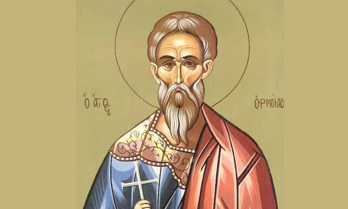 Εορτολόγιο Σάββατο 31 Μαΐου: Ο Άγιος Μάρτυς Ερμείας, ζούσε στα Κόμανα της Καππαδοκίας την εποχή του αυτοκράτορα των Ρωμαίων Αντωνίνου Πίου.