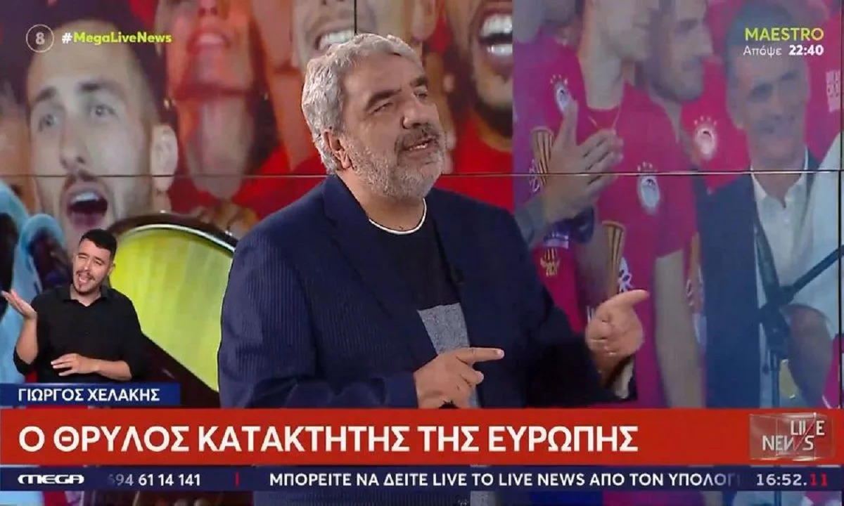 Βραχνιασμένος ο γνωστός δημοσιογράφος, Γιώργος Χελάκης στην εκπομπή του Ευαγγελάτου: «Αυτό που έζησα χθες στην κερκίδα δεν το έχω ξαναζήσει».
