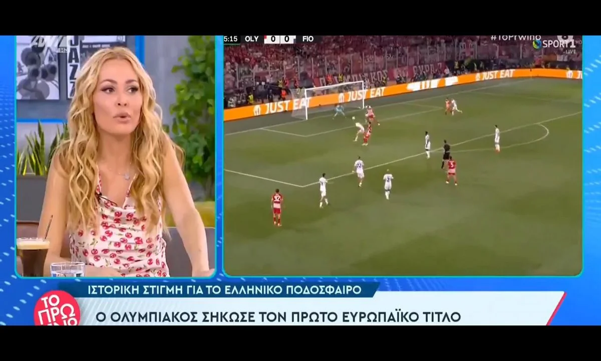Τα έχασε η Ελένη Βουλγαράκη όταν τη ρώτησε ο Λιάγκας αν χάρηκε ο Φώτης Ιωαννίδης με τον Ολυμπιακό