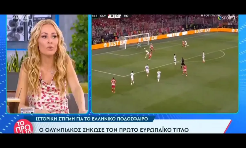 Τα έχασε η Ελένη Βουλγαράκη όταν τη ρώτησε ο Λιάγκας αν χάρηκε ο Φώτης Ιωαννίδης με τον Ολυμπιακό