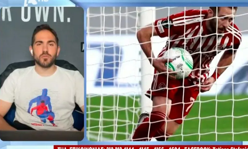 Αδερφός Κώστα Φορτούνη: Αυτό τον πείσμωσε...
