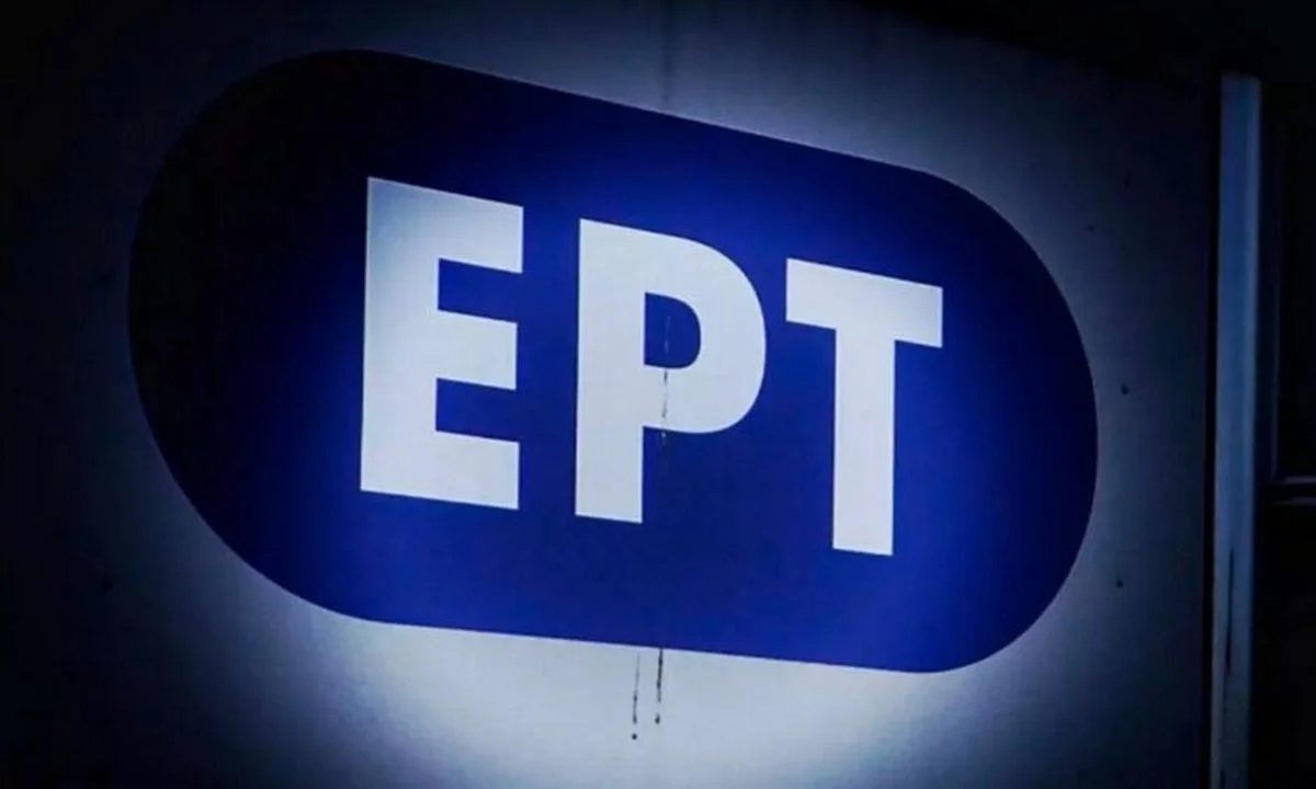 ΕΡΤ: Ρίχνει «βόμβα» με σειρές έκπληξη για τη νέα σεζόν!
