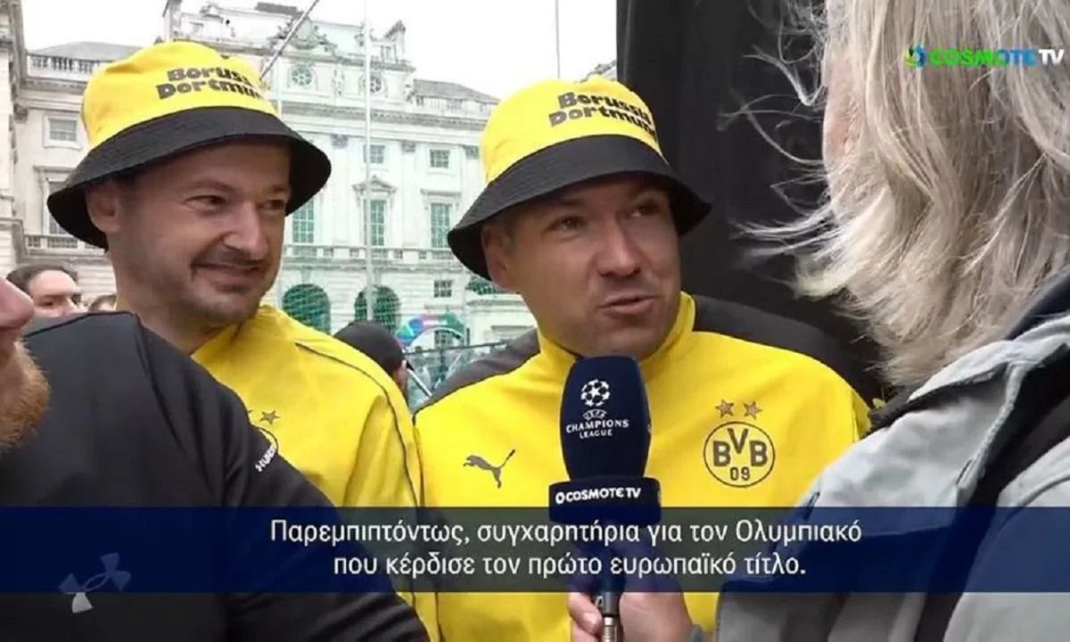 Τελικός Champions League - Οπαδός της Ντόρτμουντ για την κατάκτηση του Conference από τον Ολυμπιακό: «Nόμιζα ήταν Πρωτοχρονιά στην Ελλάδα!».