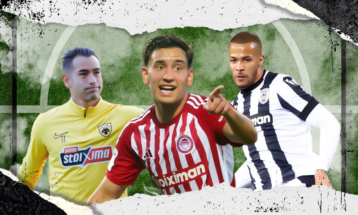 Έσε η μεταγραφή - Τι συμβαίνει με Εκόνγκ και Αραούχο!