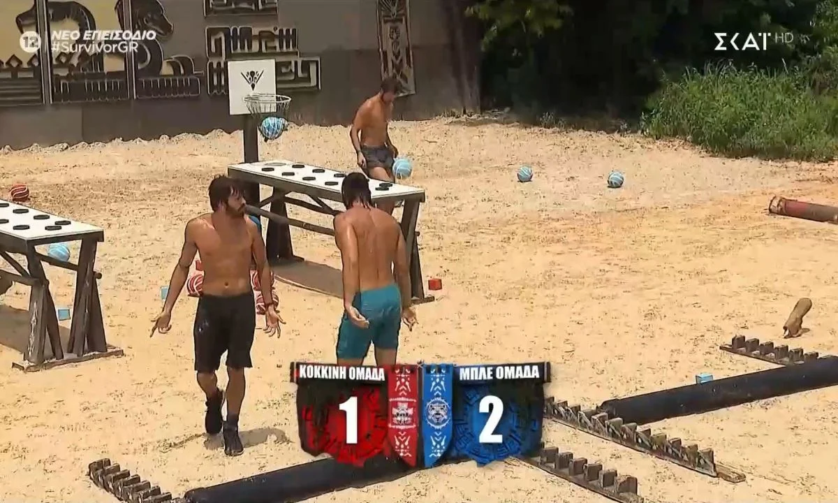 Survivor spoiler 2/6 Οριστικό και επιβεβαιωμένο spoiler για την ομάδα που κερδίζει την 1η ασυλία στο Survivor απόψε. Διάσημοι ή Μαχητές;