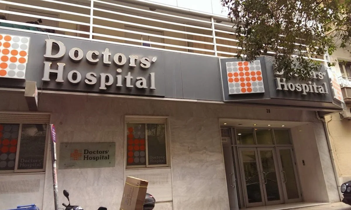 Σφαίρα μέσα σε ασθενή βρήκε γιατρός ενώ τον χειρουργούσε στη γενική κλινική. Διεξάγεται έρευνα για να δουν τι ακριβώς έχει συμβεί!