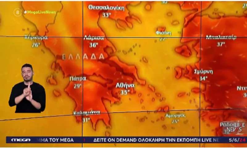 Ο Γιάννης Καλλιάνος προειδοποιεί για νέο καύσωνα από τη Δευτέρα (10/6) με ακόμα υψηλότερες θερμοκρασίες