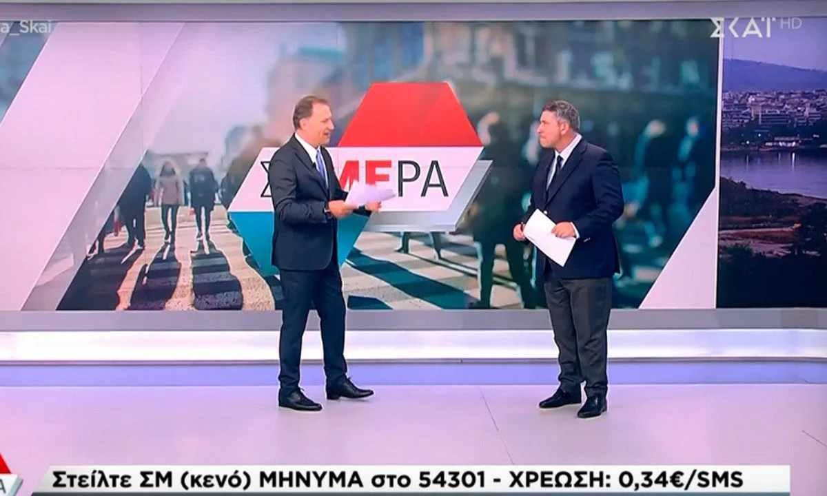 Οικονόμου για το Παναθηναϊκός - Ολυμπιακός: «Πού είναι ο 7στερος; Αγνοείται η τύχη του»