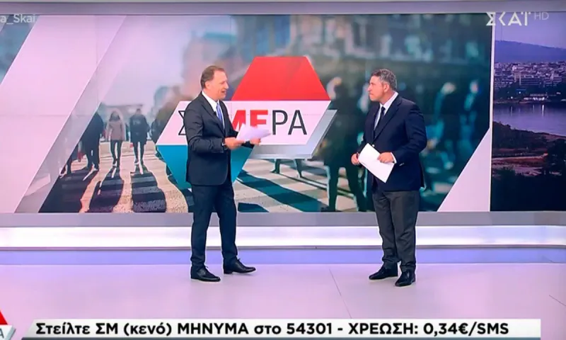 Οικονόμου για το Παναθηναϊκός - Ολυμπιακός: «Πού είναι ο 7στερος; Αγνοείται η τύχη του»