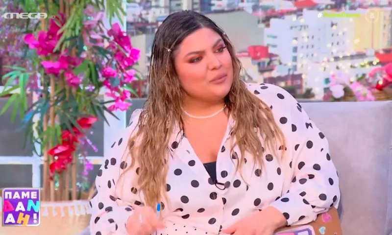 Έτσι ήταν η Δανάη Μπάρκα 19 ετών (ΦΩΤΟ)