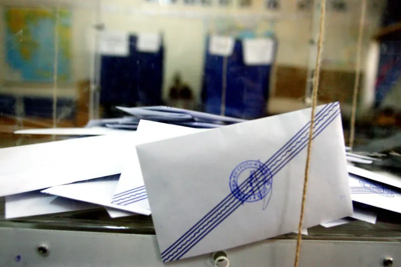 Ευρωεκλογές: Η «ακτινογραφία» της αποχής και της ανοχής - Η παραίτηση του πολίτη βολεύει τα συστημικά κόμματα