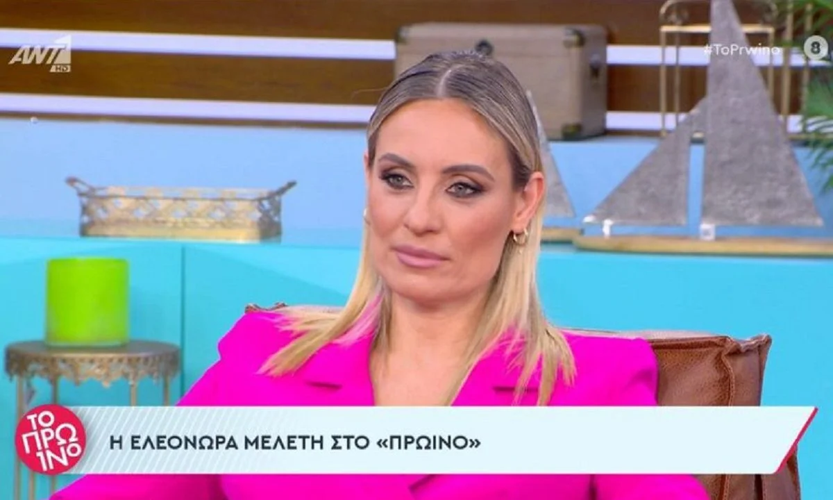 Καλεσμένη του Γιώργου Λιάγκα ήταν η Ελεονώρα Μελέτη. Η παρουσιάστρια και υποψήφια ευρωβουλευτής μίλησε για το τέλος της εκπομπής της.