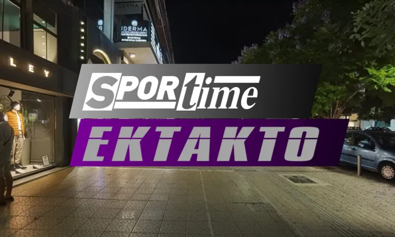 Συμπλοκή στη Γλυφάδα: Ομάδα 30 Ατόμων με Κράνη στην Οδό Μεταξά