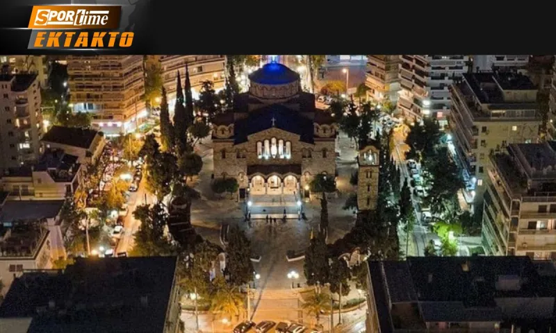 Παλαιό Φάληρο: Σύγκρουση Ανηλίκων στην Περιοχή της Παναγίτσας