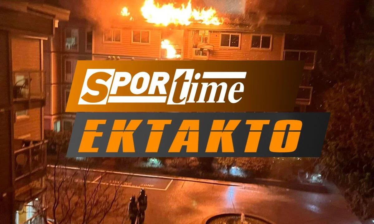 Φωτιά τώρα σε σπίτι της Φωκίωνος Νέγρη στην Κυψέλη