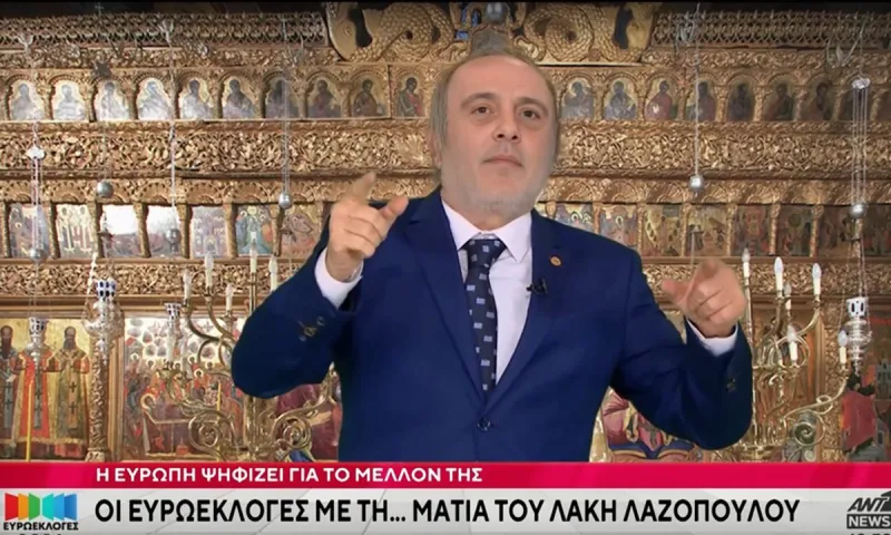Ο Λάκης Λαζόπουλος σχολιάζει τις Ευρωεκλογές με το δικό του τρόπο (vids)
