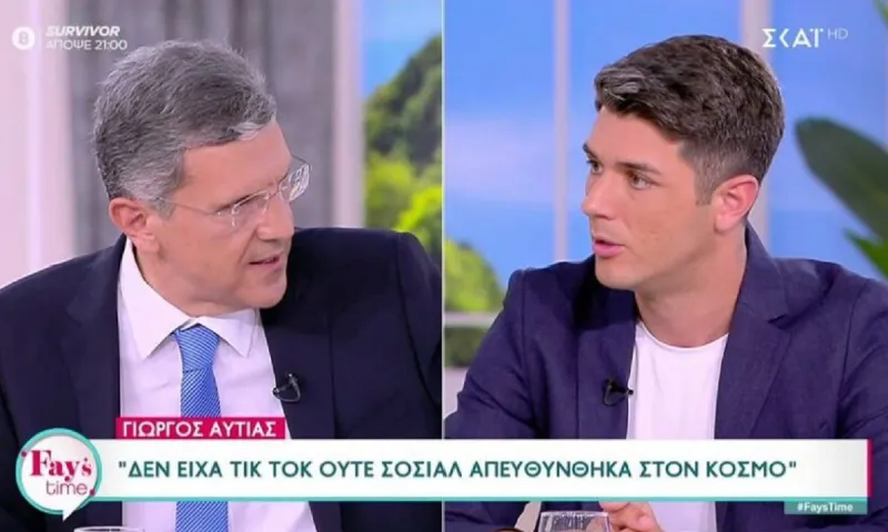 Δημήτρης Πανόπουλος: Άγρια κόντρα με τον Γιώργο Αυτιά και σκληρές κουβέντες στη Φαίη Σκορδά