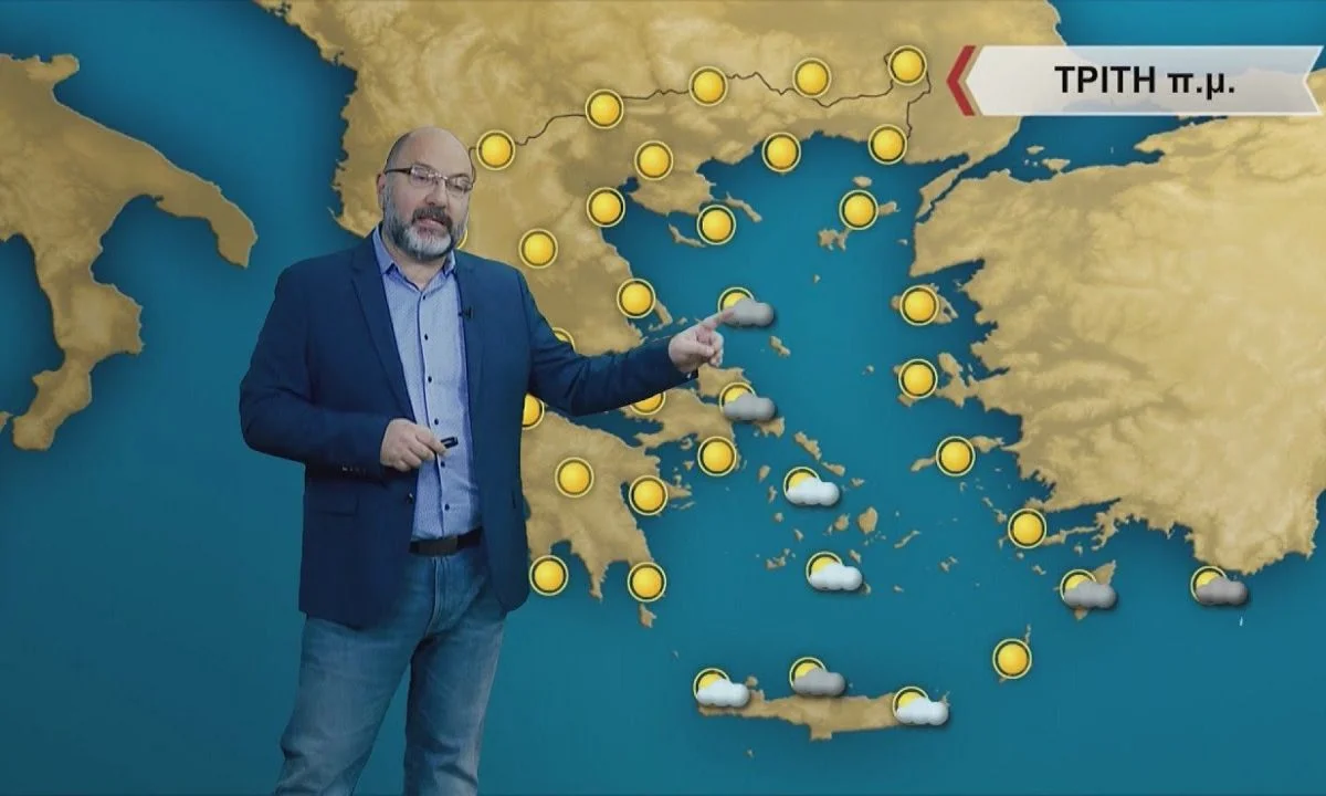 Σάκης Αρναούτογλου: Ξεφεύγει η θερμοκρασία Τετάρτη και Πέμπτη – Πώς θα κυμανθεί ο καιρός!