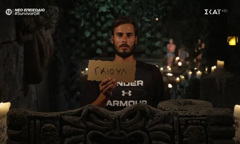 Survivor spoiler αποχώρηση 11/6: Αυτός είναι ο 2ος υποψήφιος και μονομάχος!
