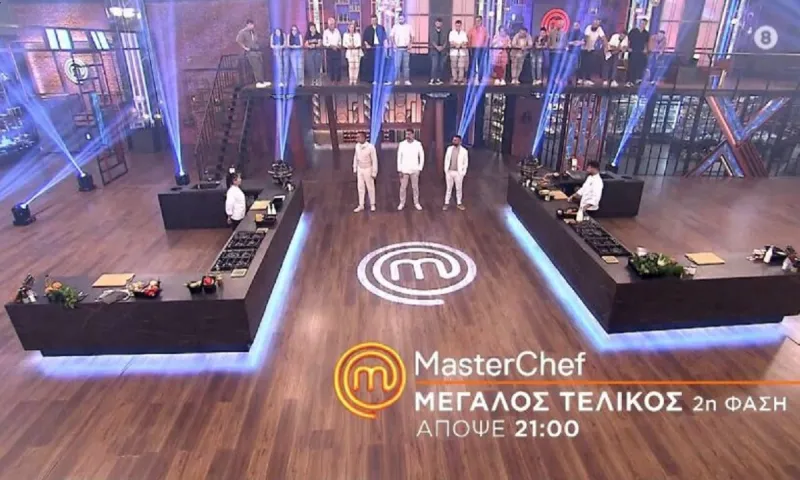 MasterChef: Αλλάζει η ημερομηνία μετάδοσης του τελικού-Τι έχει συμβεί