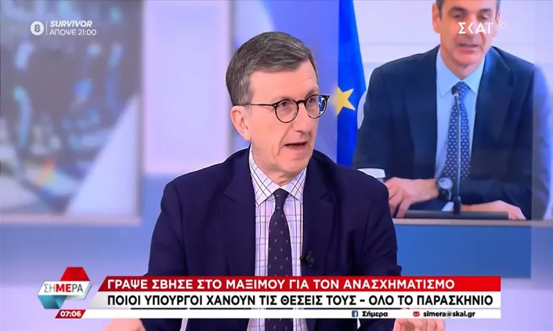 Άρης Πορτοσάλτε: Ανασχηματισμός;