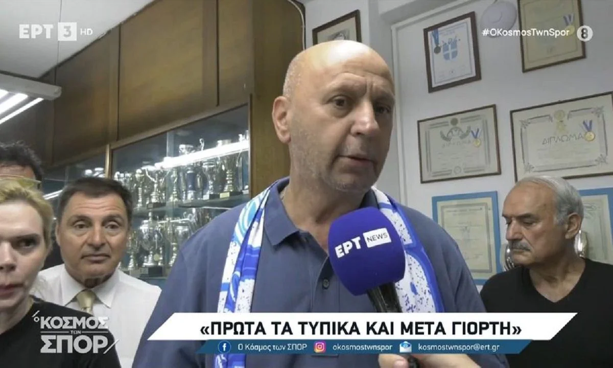 Μόνο το «πράσινο φως» από την ΕΕΑ προκειμένου να ανακοινωθεί και επίσημα η αλλαγή ιδιοκτησιακού καθεστώτος στην ΠΑΕ Ηρακλής. Μονεμβασιώτης.