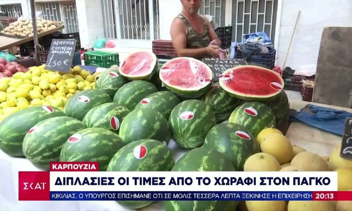 Καρπούζια: Διπλάσιες οι τιμές από το χωράφι στον πάγκο! Πολλοί από τους καταναλωτές αγοράζουν πλέον το μισό καρπούζι ή μόνο μια φέτα.