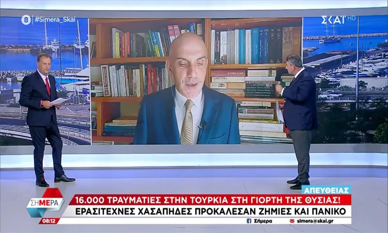 Χάος στην Τουρκία - 16.000 τραυματίες από τη γιορτή της θυσίας