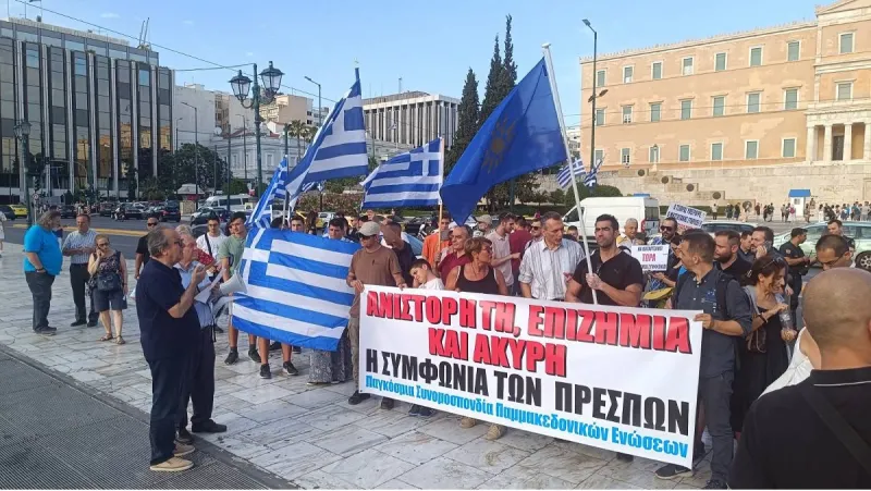 Ο βουλευτής της Νίκης, Γιώργος Αποστολάκης σε μια εξαιρετική τοποθέτηση για την επέτειο της συμφωνίας των Πρεσπών