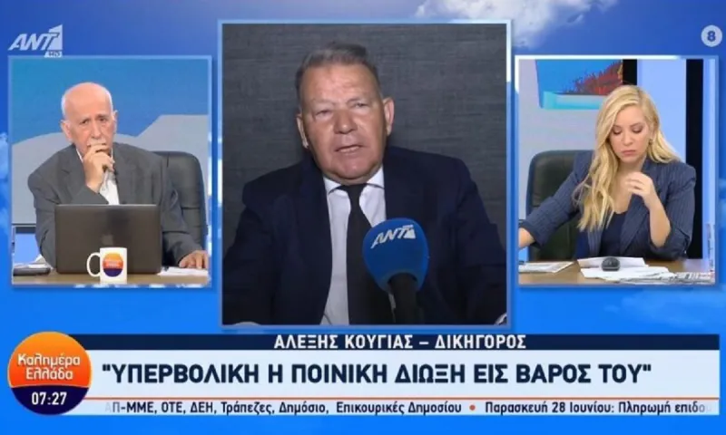 Κούγιας σε Μαρία Αναστασοπούλου: Δεν έχετε το ειδικό βάρος για να με ειρωνευτείτε- Απαράδεκτη η ενέργεια Λύτρα αλλά έχει αντρικά χαρακτηριστικά
