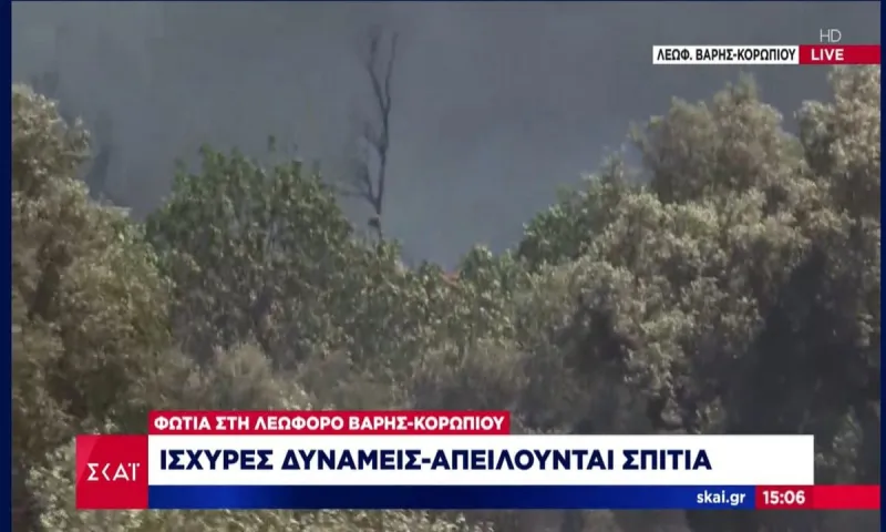 Φωτιά στη Βάρης - Κορωπίου: Πολλές κλήσεις για απεγκλωβισμούς ηλικιωμένων στο Κίτσι!