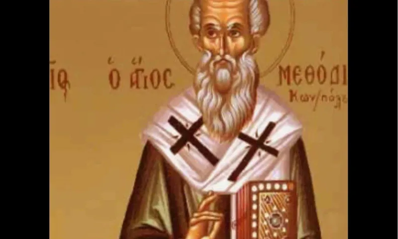 Εορτολόγιο Πέμπτη 20 Ιουνίου: Ποιοι γιορτάζουν σήμερα!